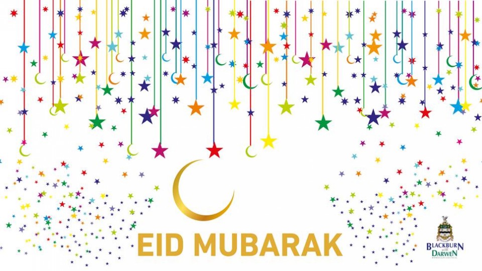 Eid Mubarak July21