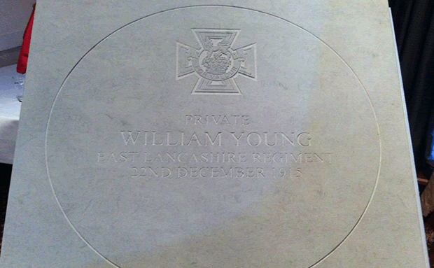 An example of the commemorative paving stones
